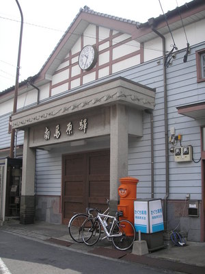 島原半島真っ二つサイクリング③最終