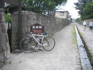 島原半島真っ二つサイクリング③最終