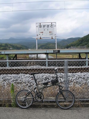 小長井ポタリング