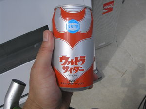 小長井ポタリング