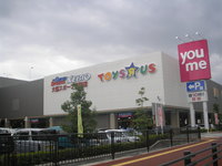 SAGAでＥｎｊｏｙ 2009/07/02 13:35:22