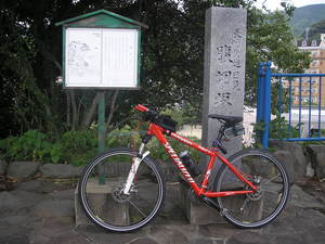 長崎市内サイクリング