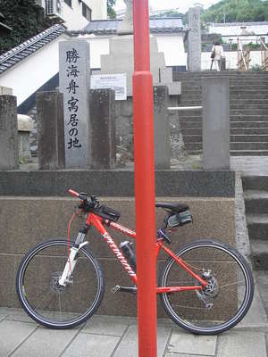 長崎市内サイクリング