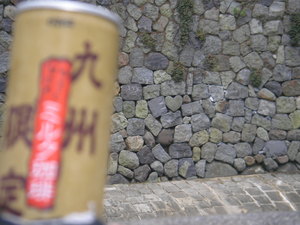 長崎市内サイクリング