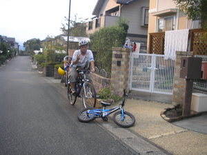家族で自転車
