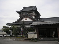大分を楽しむ