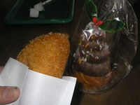 この辺で美味しいパンを実食 2008/11/21 19:58:58