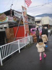 佐世保バーカーうっうまい