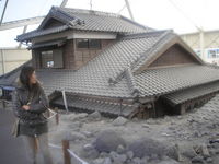 みずなし本陣