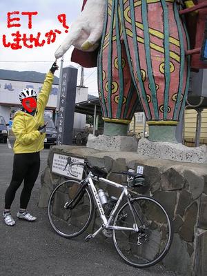 ツールド島原半島一周　最終章