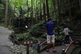 伊勢志摩旅行記　その１