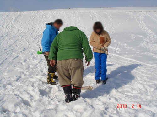 IGLOO2