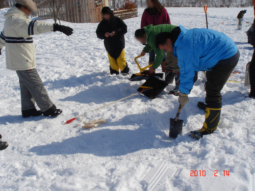 IGLOO2
