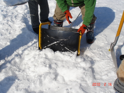 IGLOO2