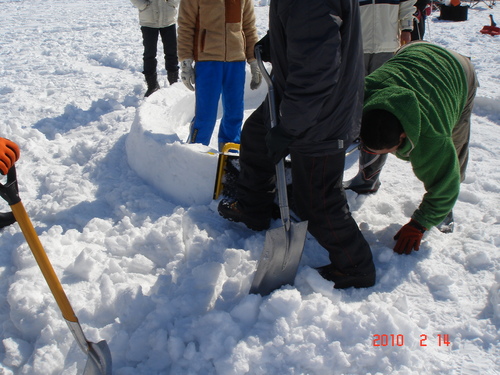 IGLOO2