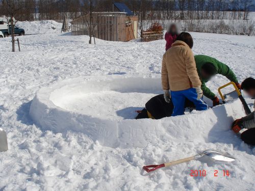 IGLOO2