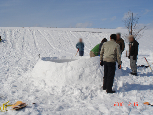 IGLOO2