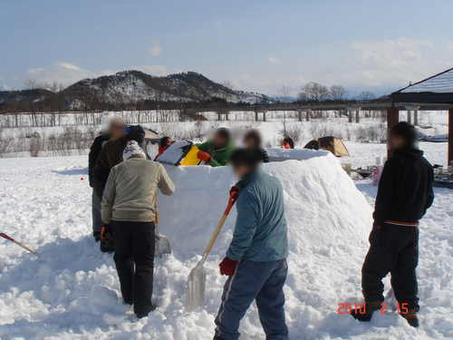 IGLOO2