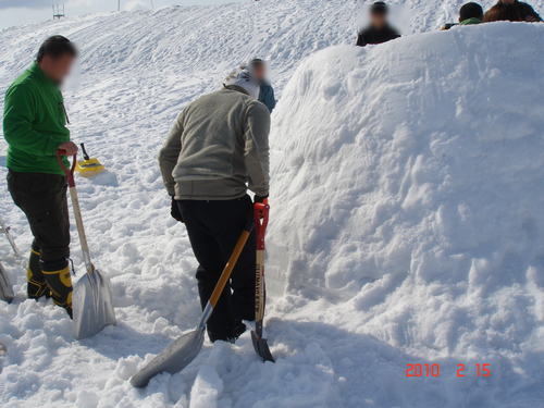 IGLOO2