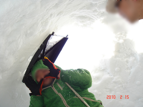 IGLOO2