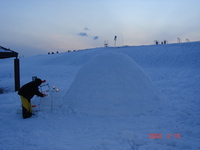 IGLOO2