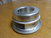 Katahdin Stove