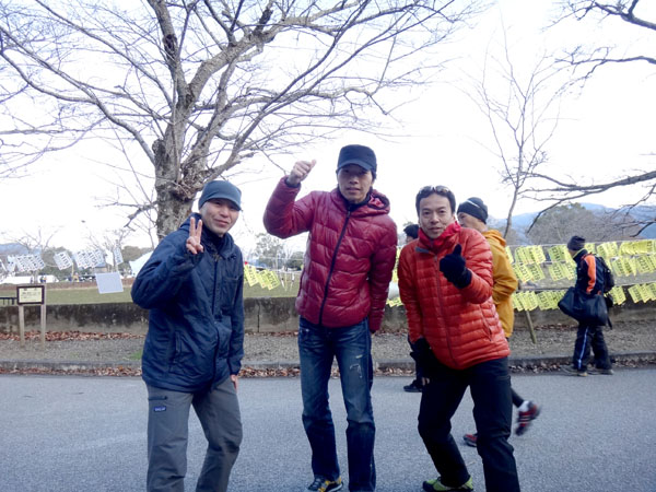 第19回 東山三十六峰マウンテンマラソン