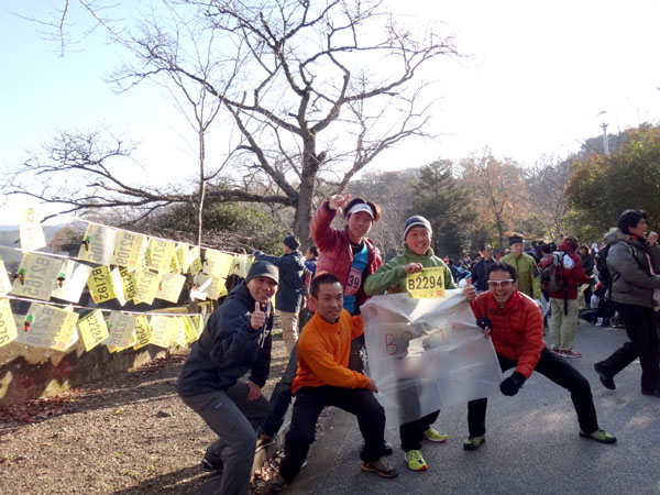 第19回 東山三十六峰マウンテンマラソン