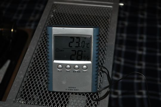 乙女森林公園第２キャンプ場。