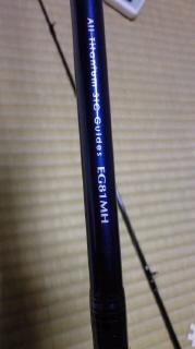 ついに 2011/10/02 23:07:03