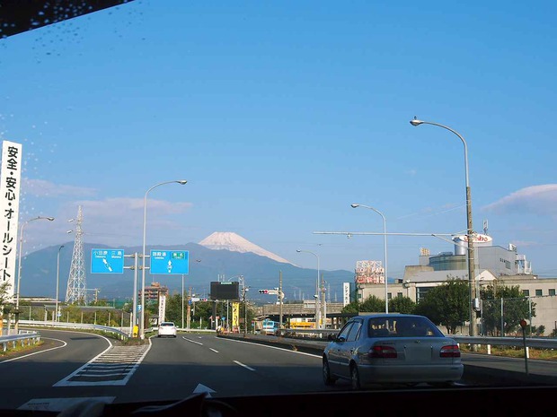 11/17　愛鷹連山～越前岳～