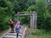 白山山行(2013/7/28)
