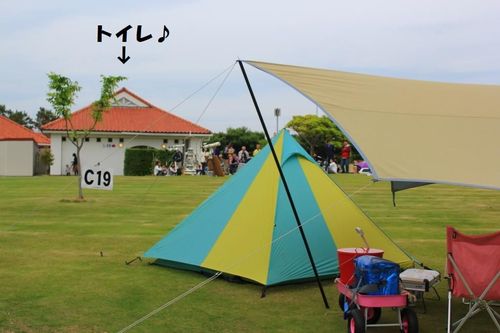 竜洋海洋公園オートキャンプ場