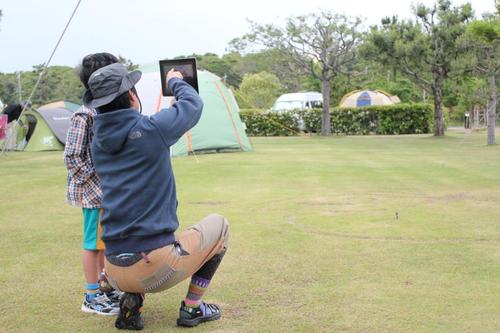 竜洋海洋公園オートキャンプ場