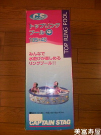 キャンピング＆RVショーに行ってまいりした