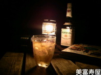 カエルさんが…