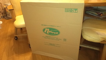 買っちゃった．．．．．