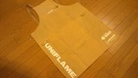 ユニフレームのエプロン