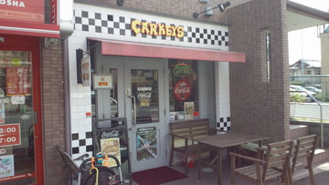 カーキーズ