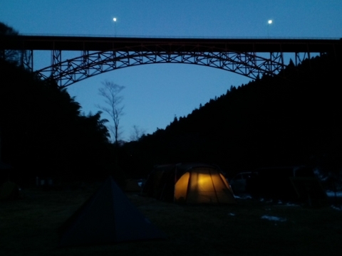 かじかの湯deおやじ～ず新年会