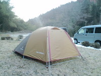 かじかの湯deおやじ～ず新年会