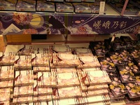 チョコの季節！２ 2011/02/06 06:37:28