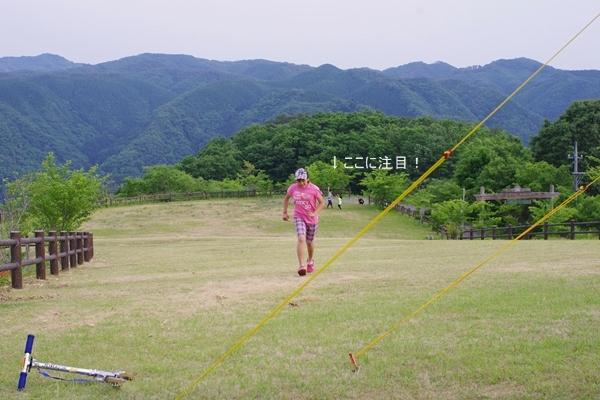 西山高原キャンプ場でグルグルキャン♪