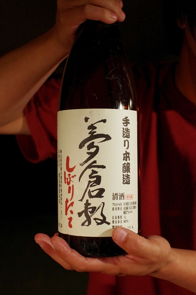西山高原キャンプ場でグルグルキャン♪