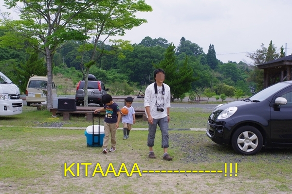西山高原キャンプ場でグルグルキャン♪