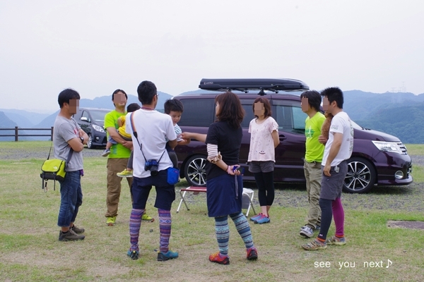 西山高原キャンプ場でグルグルキャン♪