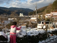 プレ極寒キャンプ 2009/12/21 22:09:27