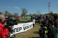 STEP WGN CAMP in　三重 2010/06/18 23:59:58