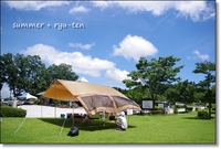 夏の吉井竜天キャンプ場 2010/07/21 22:41:10