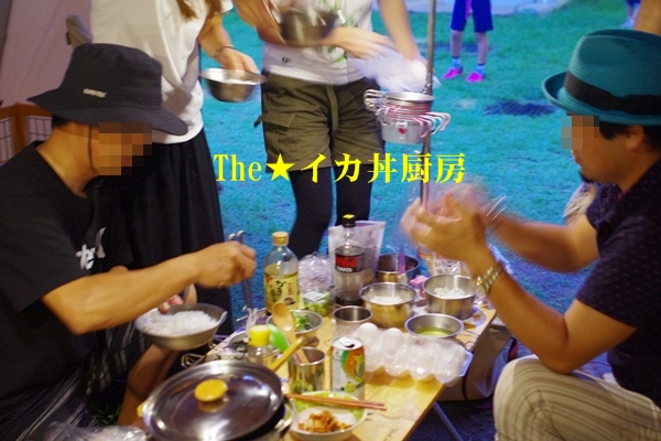 船折瀬戸キャンプ場でグルグルキャン♪